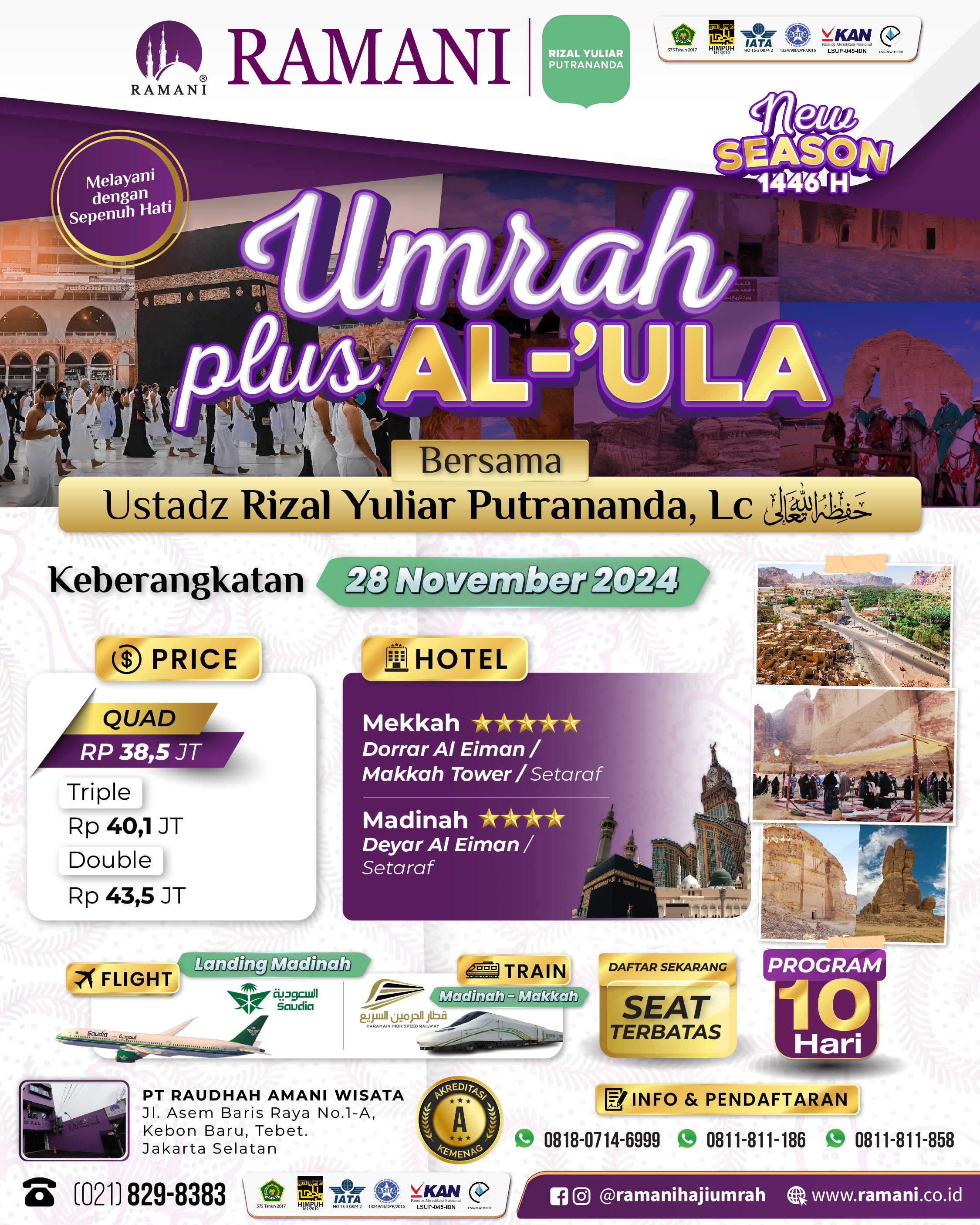 Umrah November Plus Al-'Ula 2024