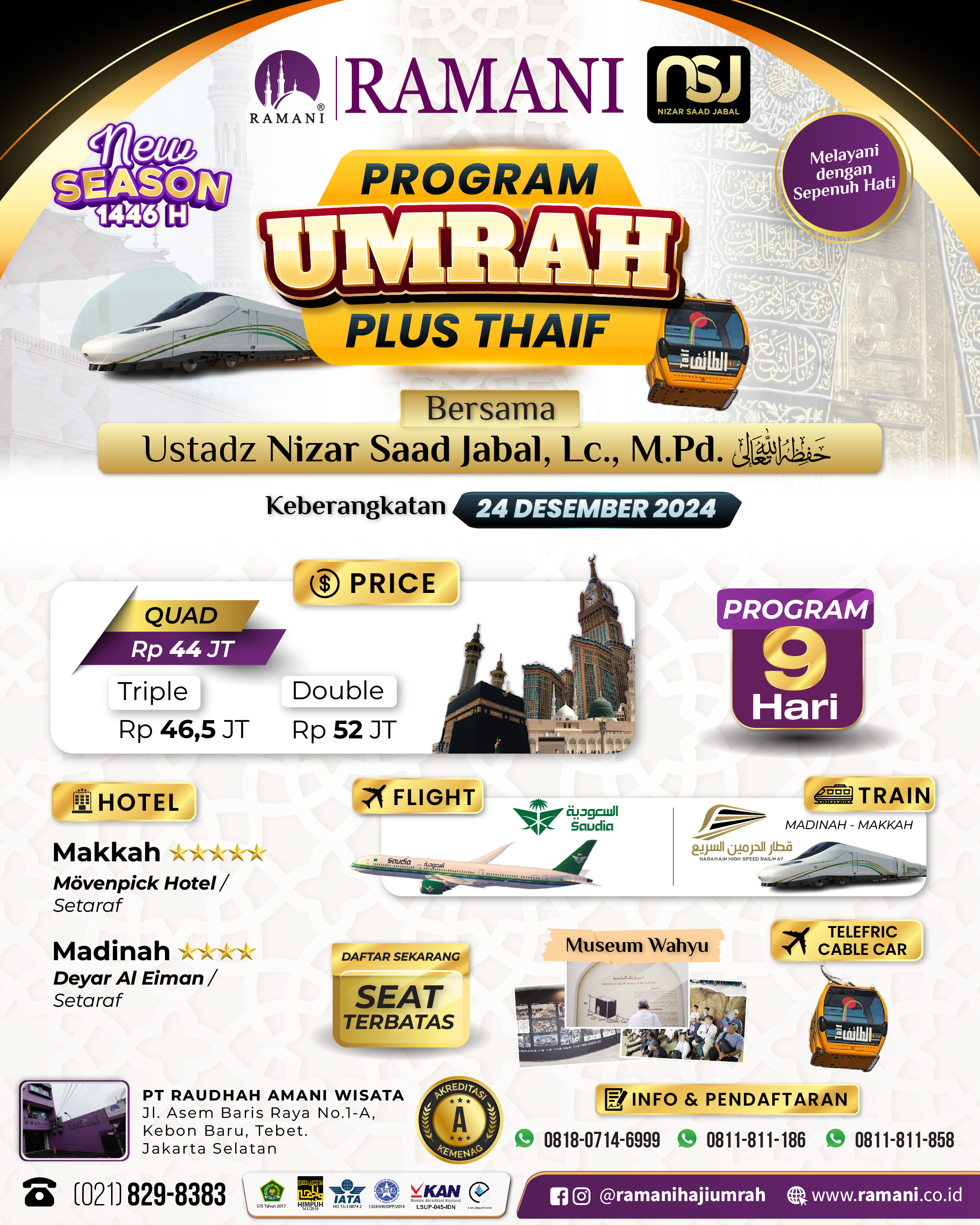 UMRAH PLUS THAIF  DESEMBER USTADZ NIZAR